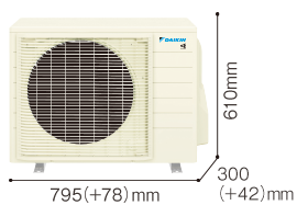 4.0～7.1kW カラー：ホワイト（5Y 7.5/1）